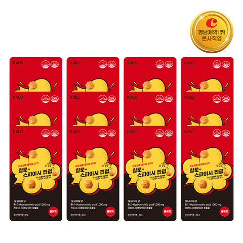 Kyungnam Pharm Kallo-Spicy PubPub Chewable 20g 12-Pack