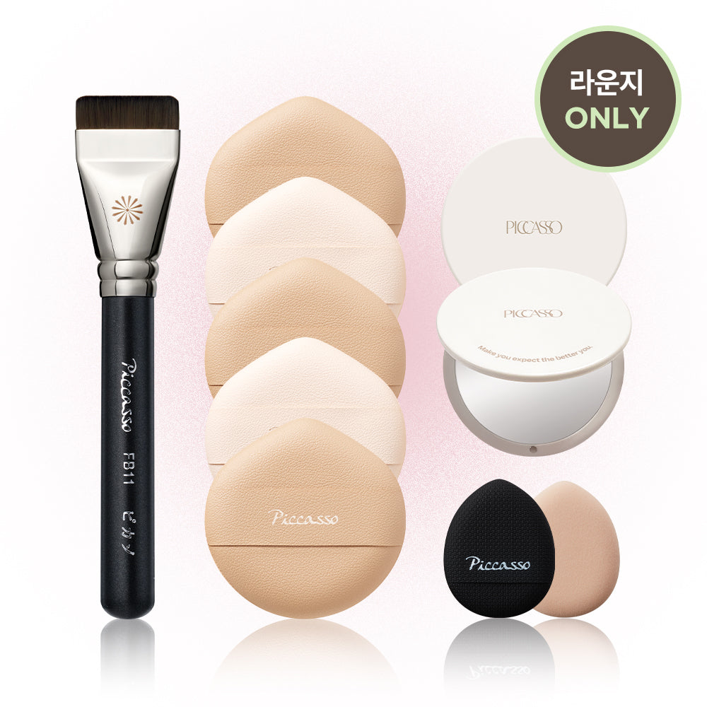 Picasso FB11 Foundation Brush + Cloud Puff 5P Base Set