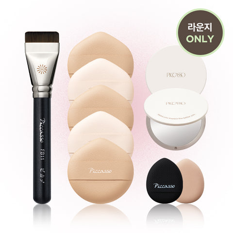 Picasso FB11 Foundation Brush + Cloud Puff 5P Base Set