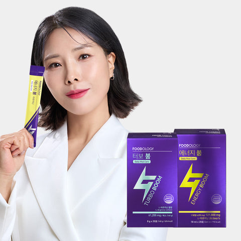 Foodology Health Booster L Arginine Vitality Set Energy Boom 20 Sticks + Turbo Boom 20 Sticks