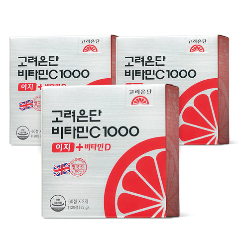 Koreaeundan Vitamin C 1000 Easy + Vitamin D 120 Tablets x 3 (6-Month Supply)