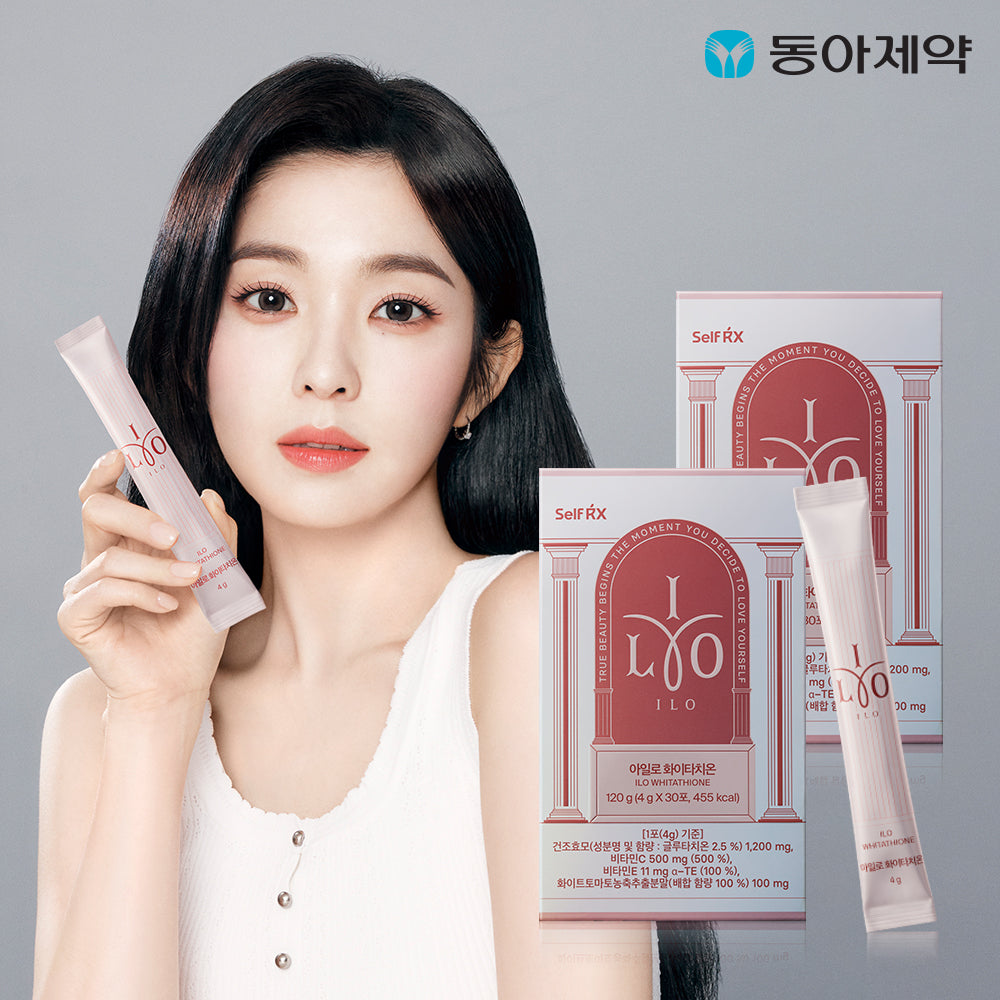 ILO Glutathione 30 Sachets (2 Pack)