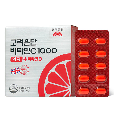 Koreaeundan Vitamin C 1000 Easy + Vitamin D 120 Tablets (2-Month Supply)