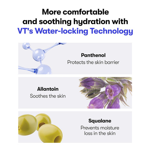 VT Glucamune Mask 23g 10P