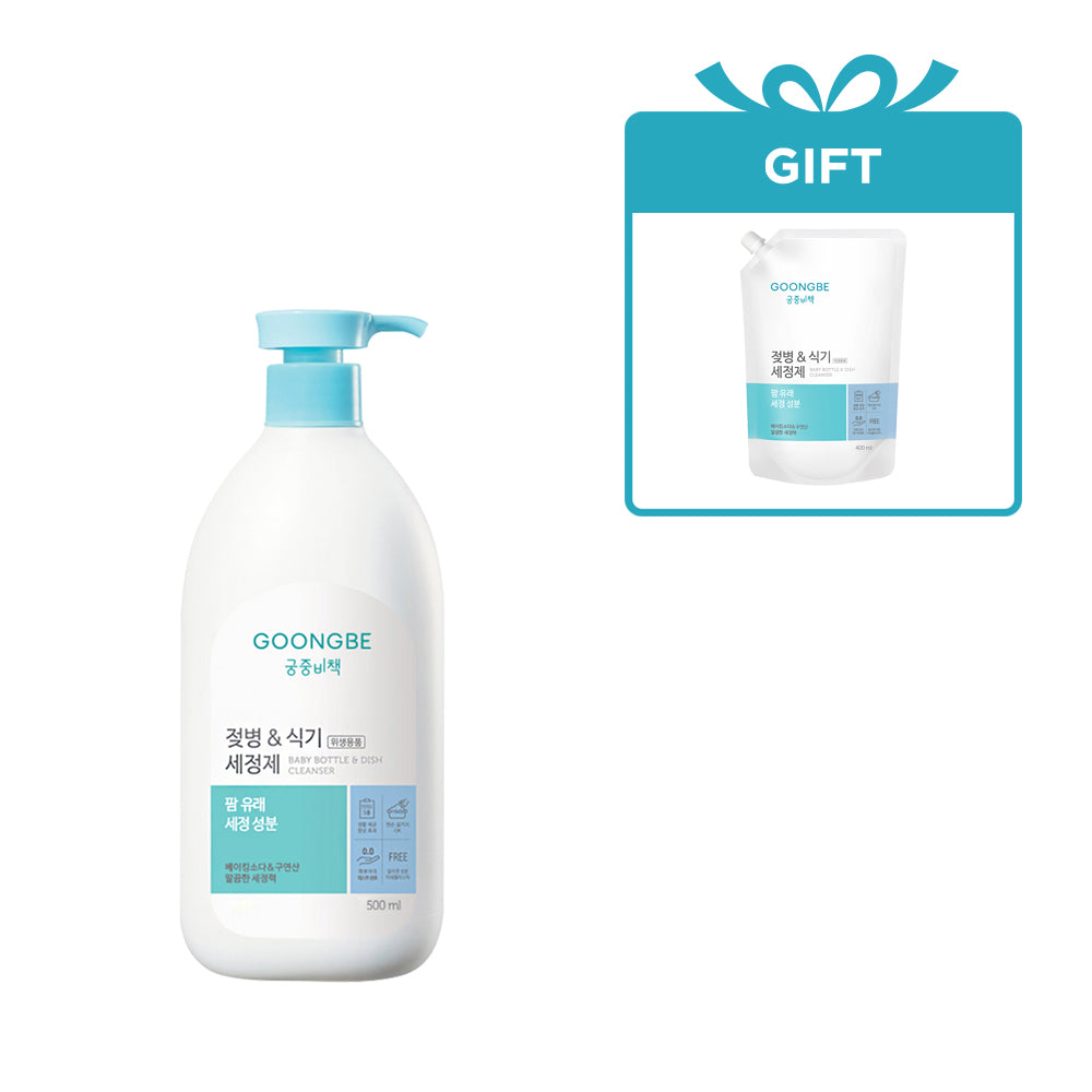 Goongbe Baby Bottle & Tableware Cleanser 500ml