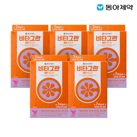 Vitagran Vitamin C Gummy Jelly, Grape, 7 pcs x 3 Pack (84 g)