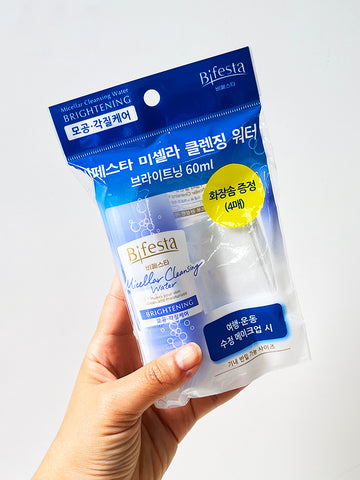 Bifesta Cleansing Water Brightening 60ml (3 Pack)