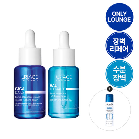 Uriage Day & Night Serum Duo 30ml + 30ml
