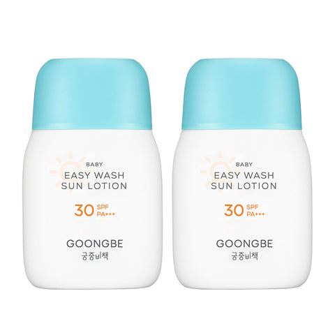 Goongbe Baby Easy Wash Sun Lotion SPF30 60ml (2 Pack)