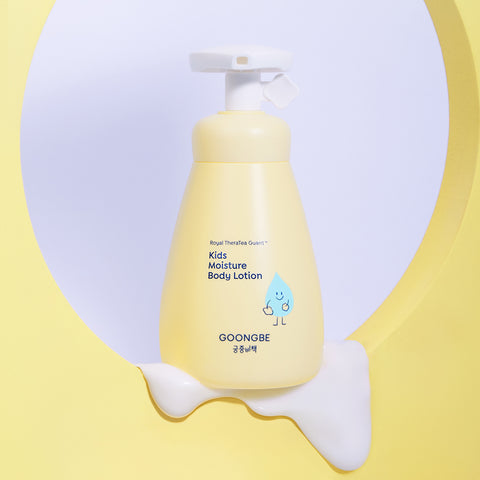 Goongbe Kids Moisture Body Lotion 250ml (2 Pack)