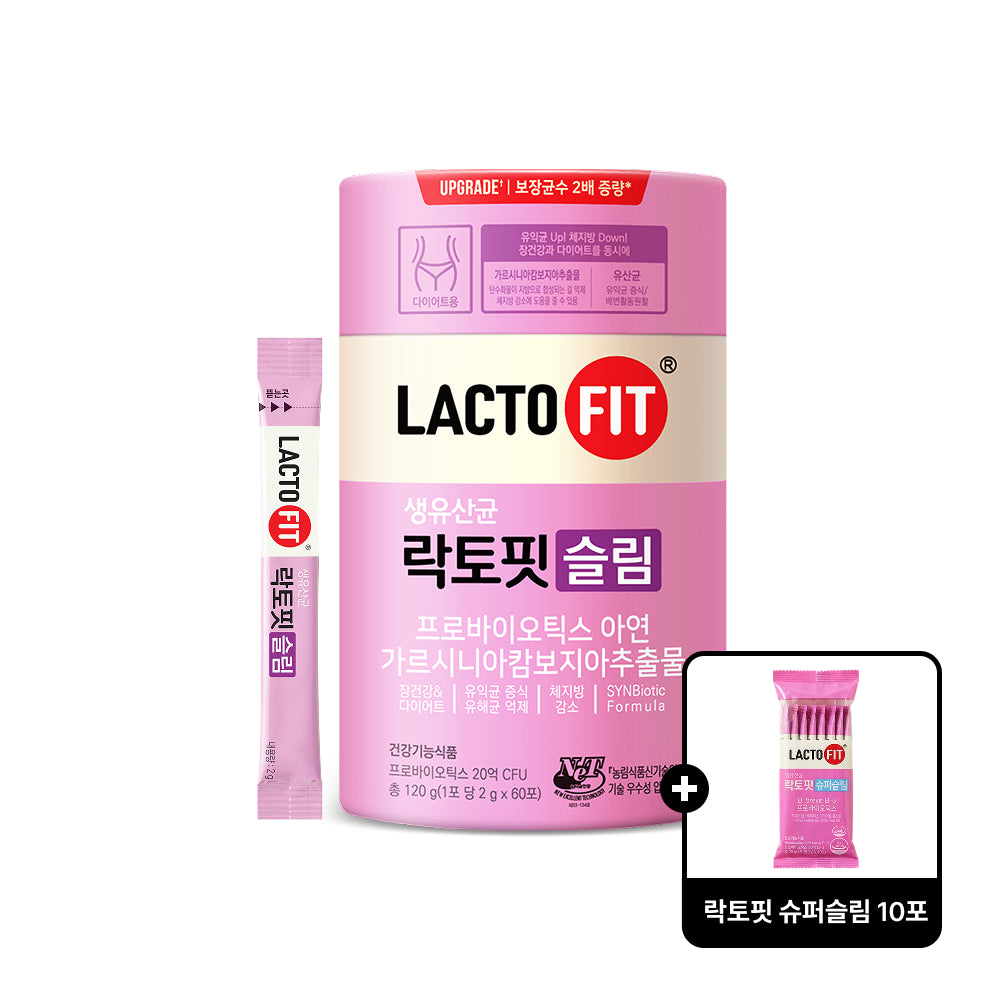 Chongkundang LactoFit Slim 2g x 60 Sachets Chongkundang Health