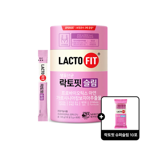 Chongkundang LactoFit Slim 2g x 60 Sachets Chongkundang Health