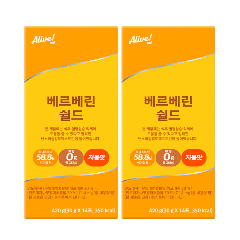 Alive Berberine Shield 30 g x 14 sachets 2 boxes (28 sachets)