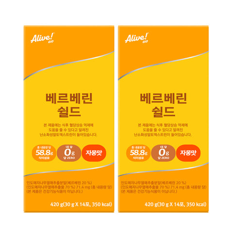 Alive Berberine Shield 30 g x 14 sachets 2 boxes (28 sachets)