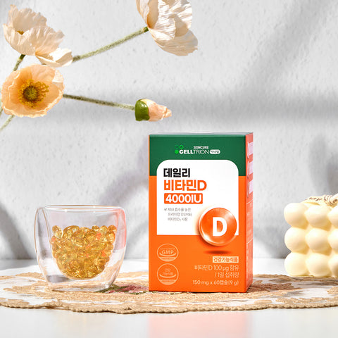 Celltrion InnerLab Chewable Vitamin D 2000 IU (350 mg x 60 capsules) 3 Boxes (6 Months)