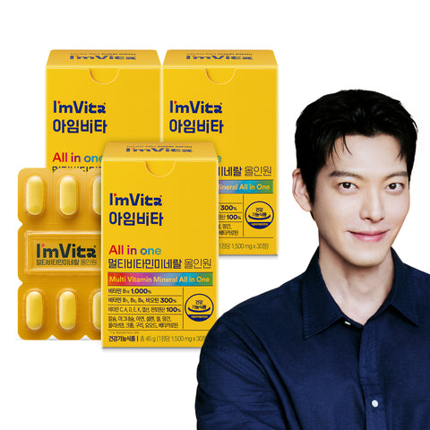 Chongkundang Health I'm Vita Multi-Vitamin All-in-One 30 Tablets x 3