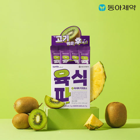 Dong-A Pharm Yuksikpa Kiwi Enzyme 20 Sticks (1 Box 20-Day Supply)