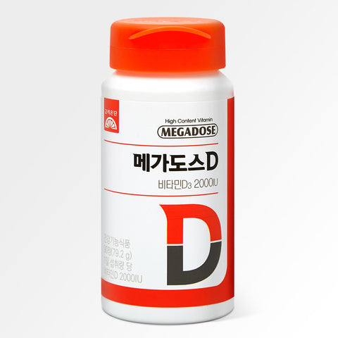 Koreaeundan MegaDose D Vitamin D3 2000 IU Chewable 90 Tablets (3-Month Supply)