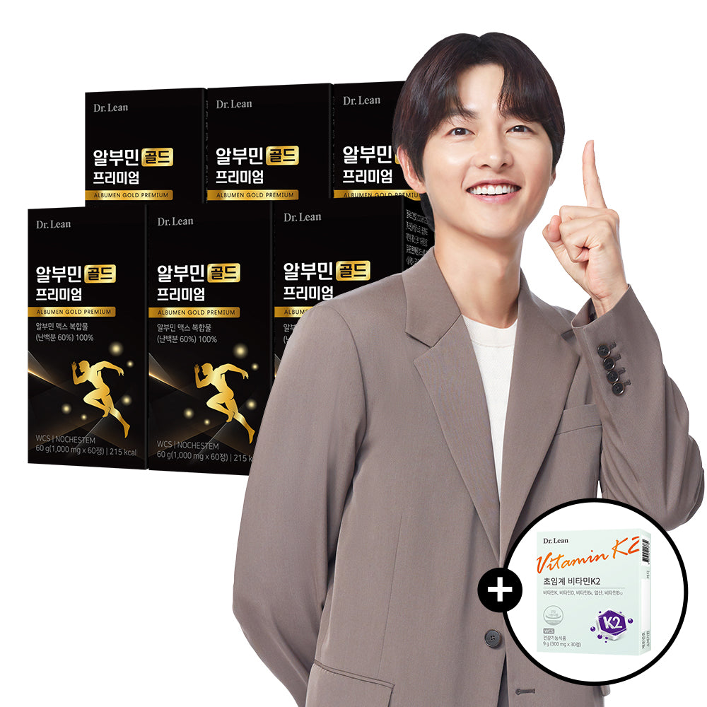 Dr. Lean Albumin Gold Premium Egg White Albumin Max Complex 100% (12-Month Supply)