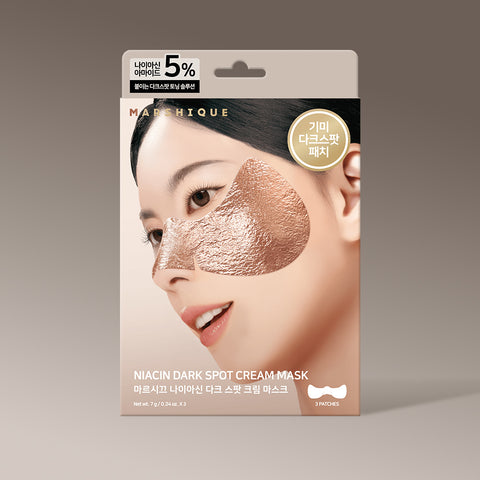 Marshique Dark Spot Cream Patch (3 patches)