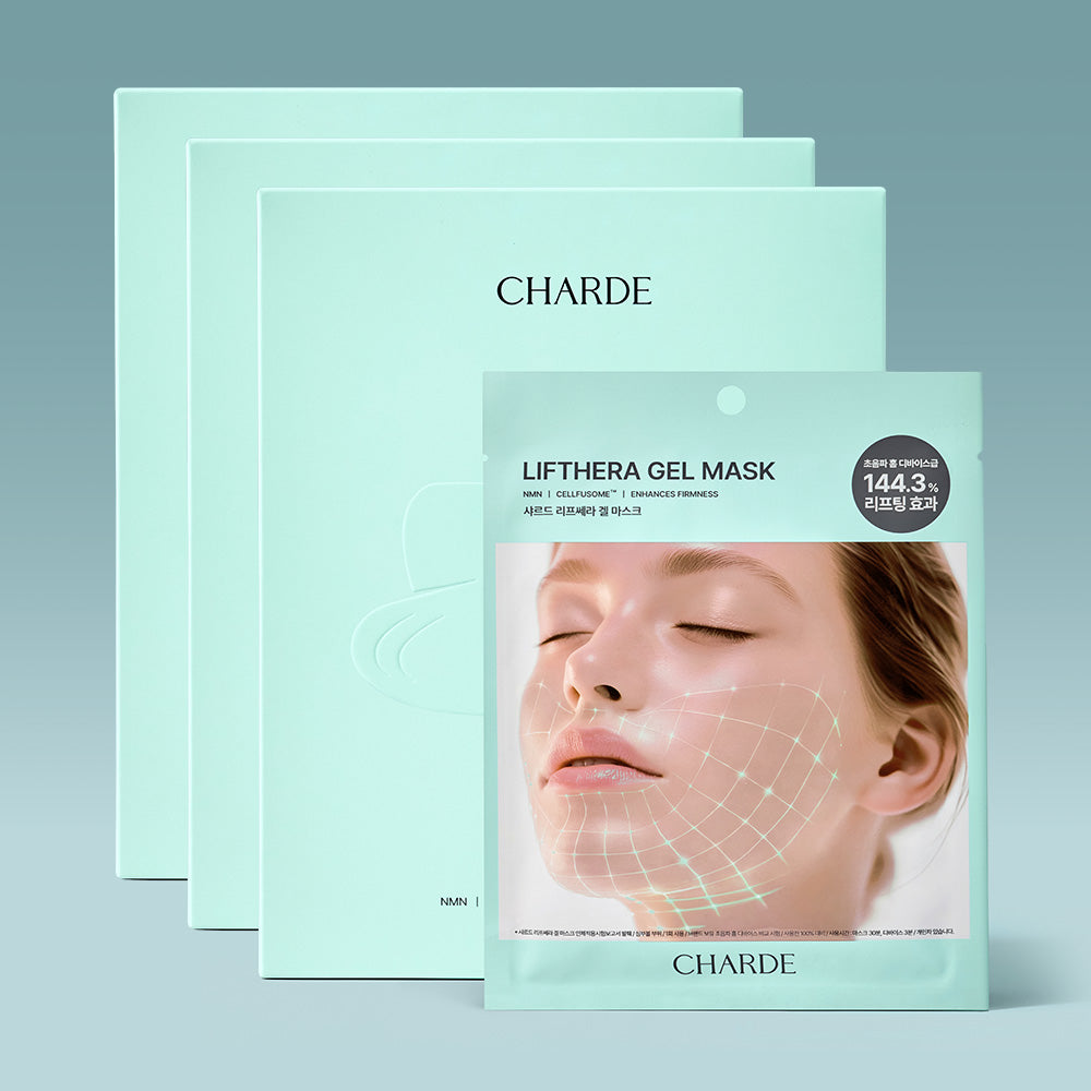 Charde Leaf Cera Gel Mask, 5 Sheets (1 Box) - Pack of 3