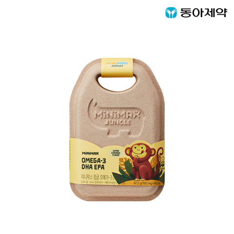 Dong-A Pharm Minimax Jungle Omega-3 Chewable Gummies 96 Count (1 Bottle)