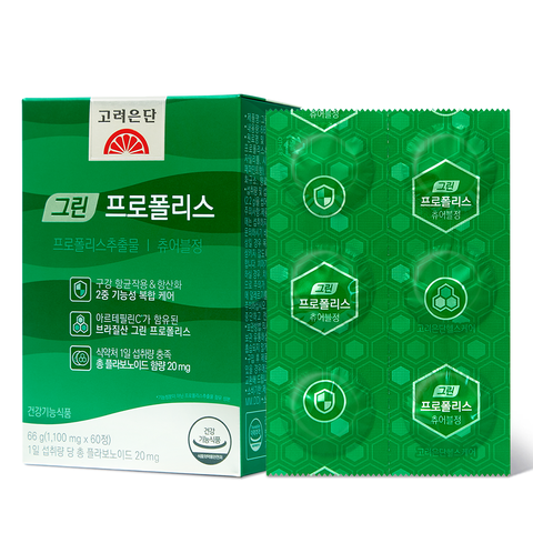 Koreaeundan Green Propolis Chewable Tablets 60ct (2 Pack)