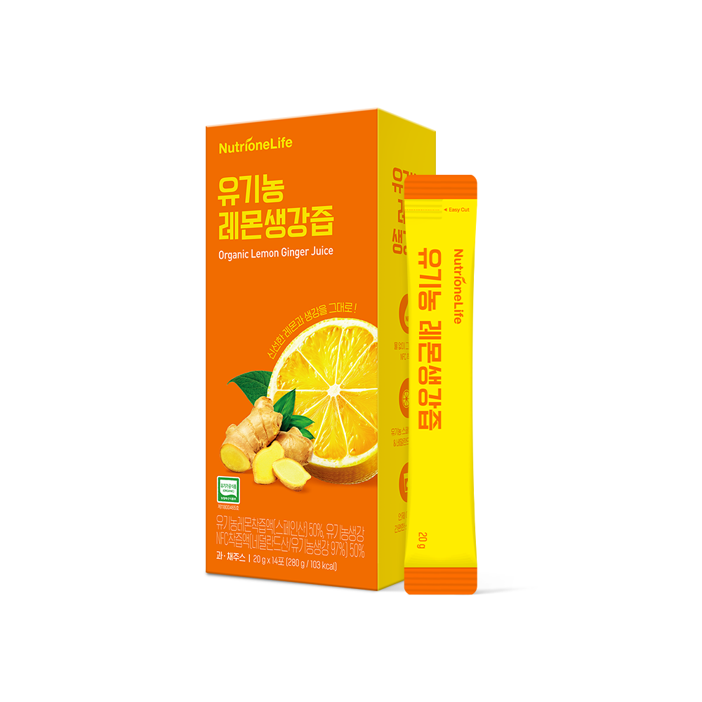 Nutrione Organic Lemon & Ginger Juice 14-Pack (20ml x 14) NFC Juiced Lemon