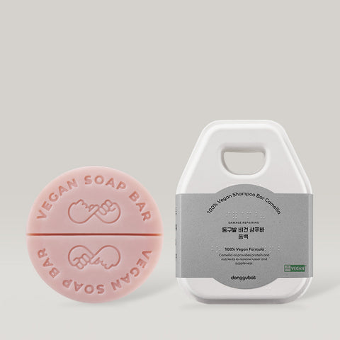 Donggubat Vegan Repair Shampoo Bar - Camellia 100g