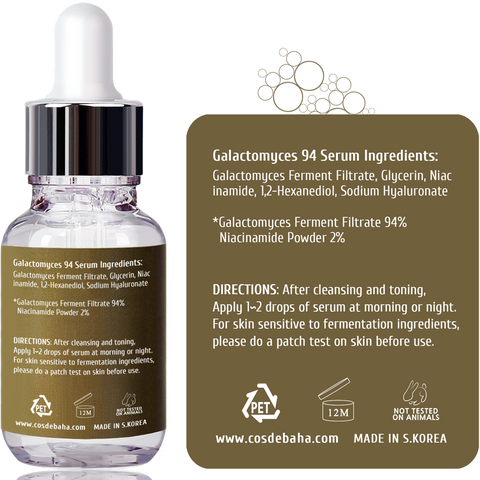Cos De BAHA GN GalacThomeyces Ferment Filtrate 94% Serum 30ml