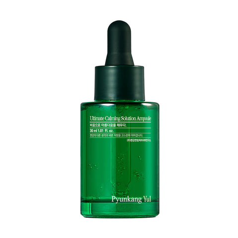Pyunkang Yul Ultimate Soothing Solution Ampoule 30ml