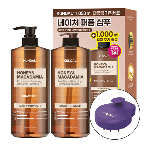 Kundal Nature Shampoo 1058ml + Refill 1000ml (Set)