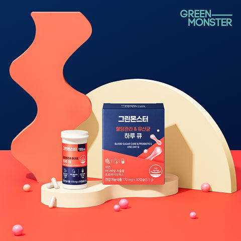 Green Monster Haru Q Blood Sugar Management & Probiotics 30 Capsules x 2 (1+1 Box)