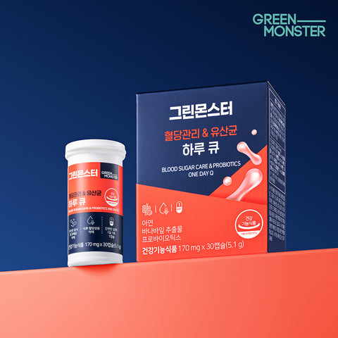 Green Monster Haru Q Blood Sugar Support & Probiotics 30 Capsules x 6 (3+3 Boxes)