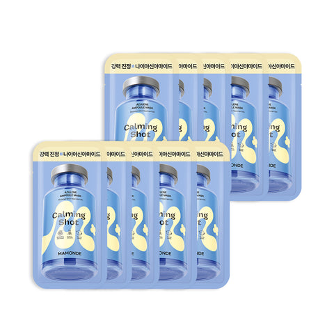 Mamonde Mask Pack 23ml (10pcs + 10pcs)
