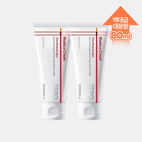 Centellian24 Madeca Cream Time Reverse Zero 80ml (2 Pack)