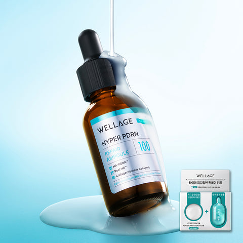 Wellage Hyper PDRN Repair Ampoule 30ml