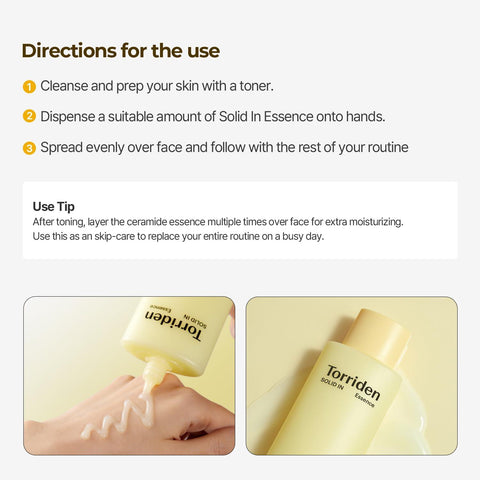 Soonsu Beauty SOLID IN Ceramide Essence texture close-up