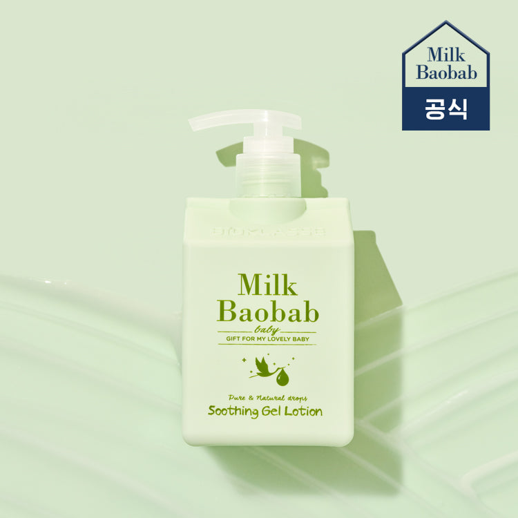 Milk Baobab Baby Soothing Gel Lotion 250ml