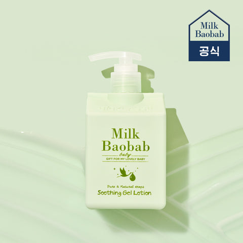 Milk Baobab Baby Soothing Gel Lotion 250ml