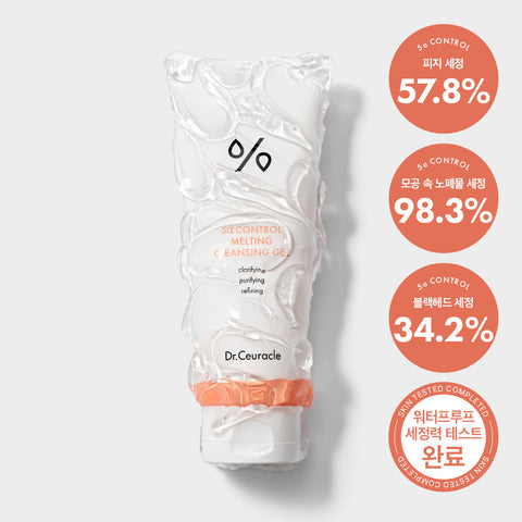 Dr.Ceuracle 5-Alpha Control Melting Cleansing Gel 150ml