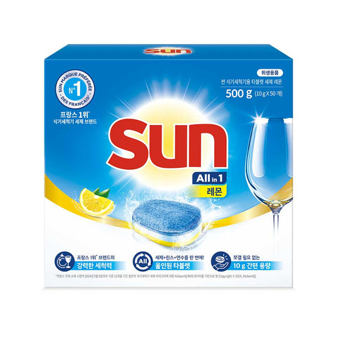SUN Dishwasher Tablets Baking Soda & Salt 10g x 50
