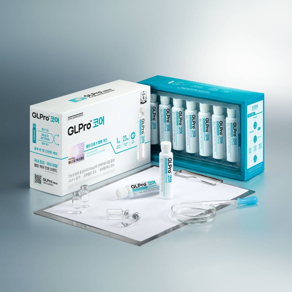 JungKwanJang GLPro Core 3-Week Supply (21 Bottles)