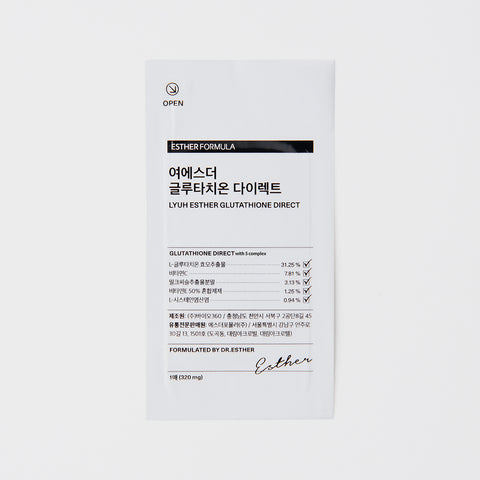 Esther Formula Glutathione Direct Film Milk Thistle & Vitamin C