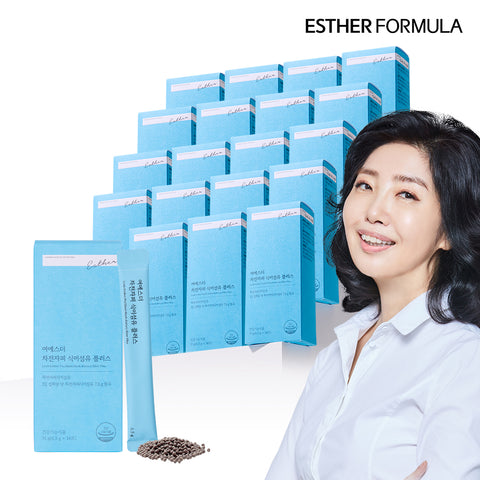 Esther Formula Psyllium Husk Dietary Fiber Plus (14 packs 20 pcs)