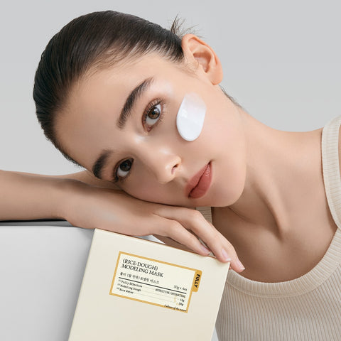 Fully Rice Bran Modeling Mask Pack 50g