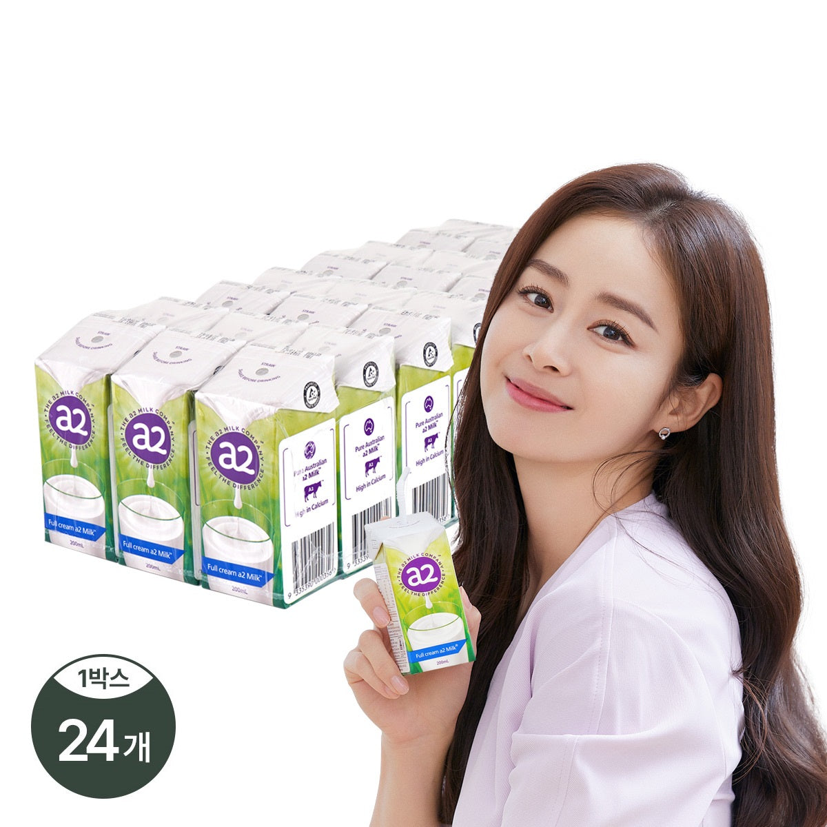 New Origin a2 Milk Original 200ml 24 Pack (Australia)