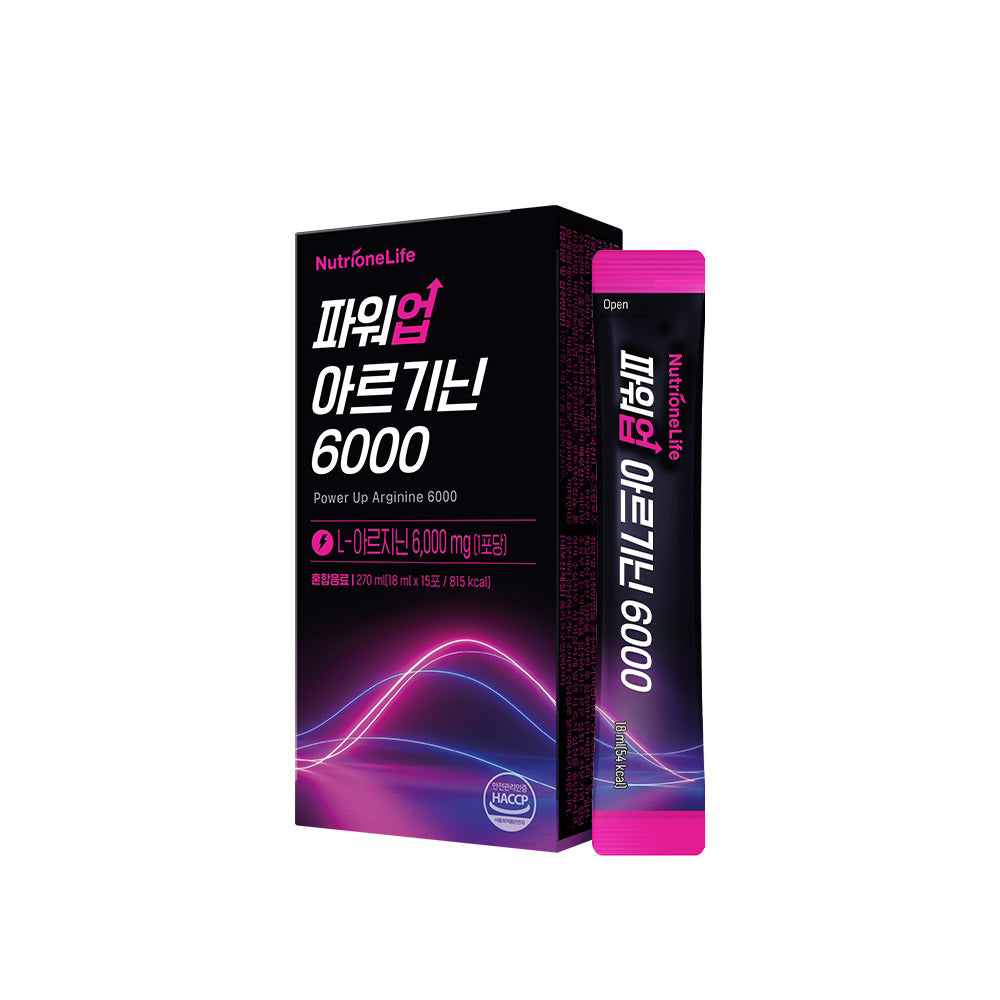 Nutrione Power-Up Arginine 6000 15-Day Box