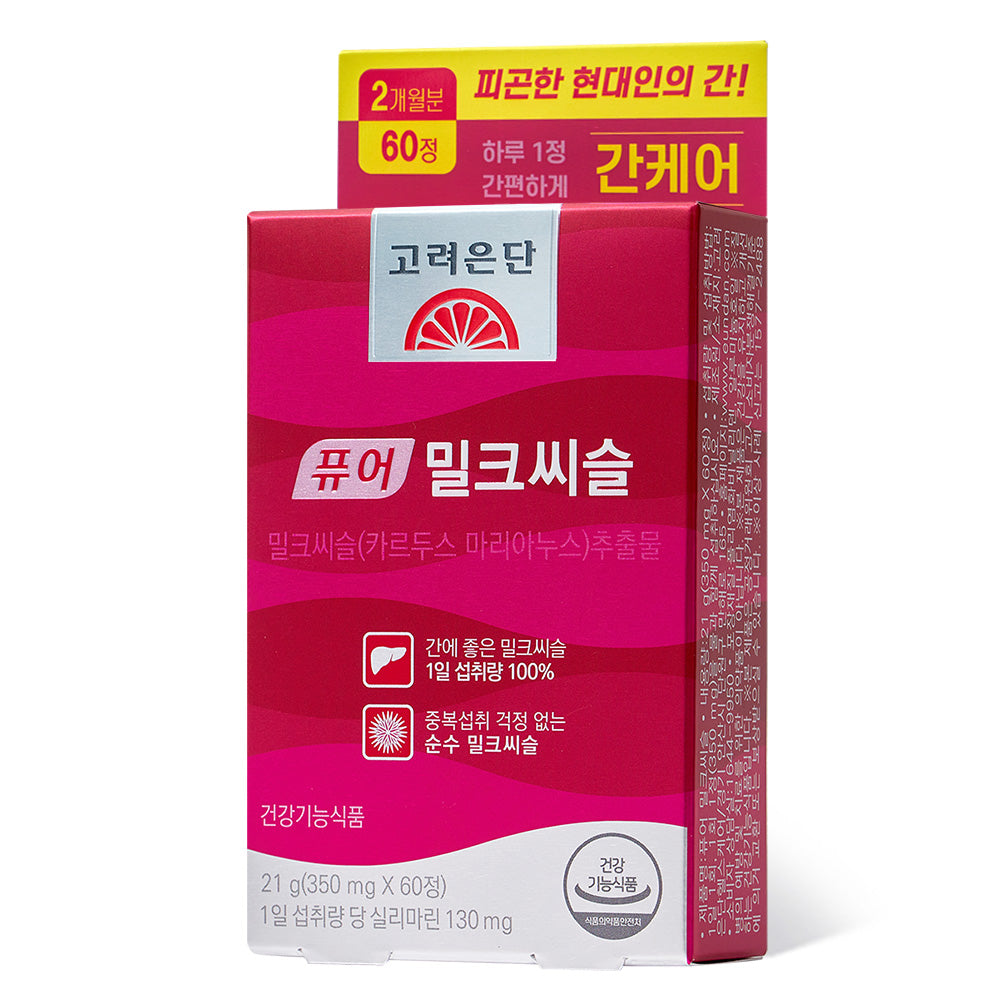 Koreaeundan Pure Milk Thistle 500 mg x 60 Tablets (2-Month Supply)