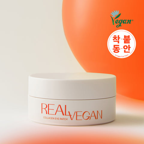 KLAVUU Real Vegan Collagen Hydrogel Eye Patch 60 Patches (83 g)